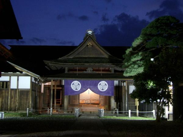 Oyado Sumire-So Hotel Takayama  Exterior foto