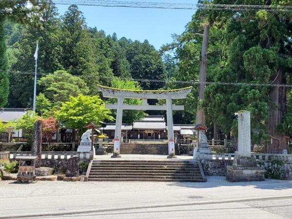 Oyado Sumire-So Hotel Takayama  Exterior foto