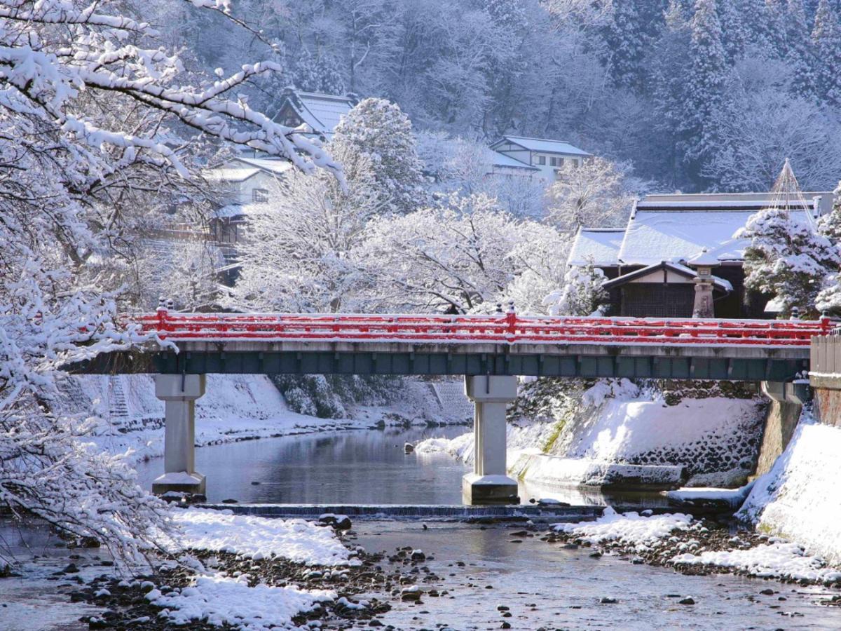 Oyado Sumire-So Hotel Takayama  Exterior foto