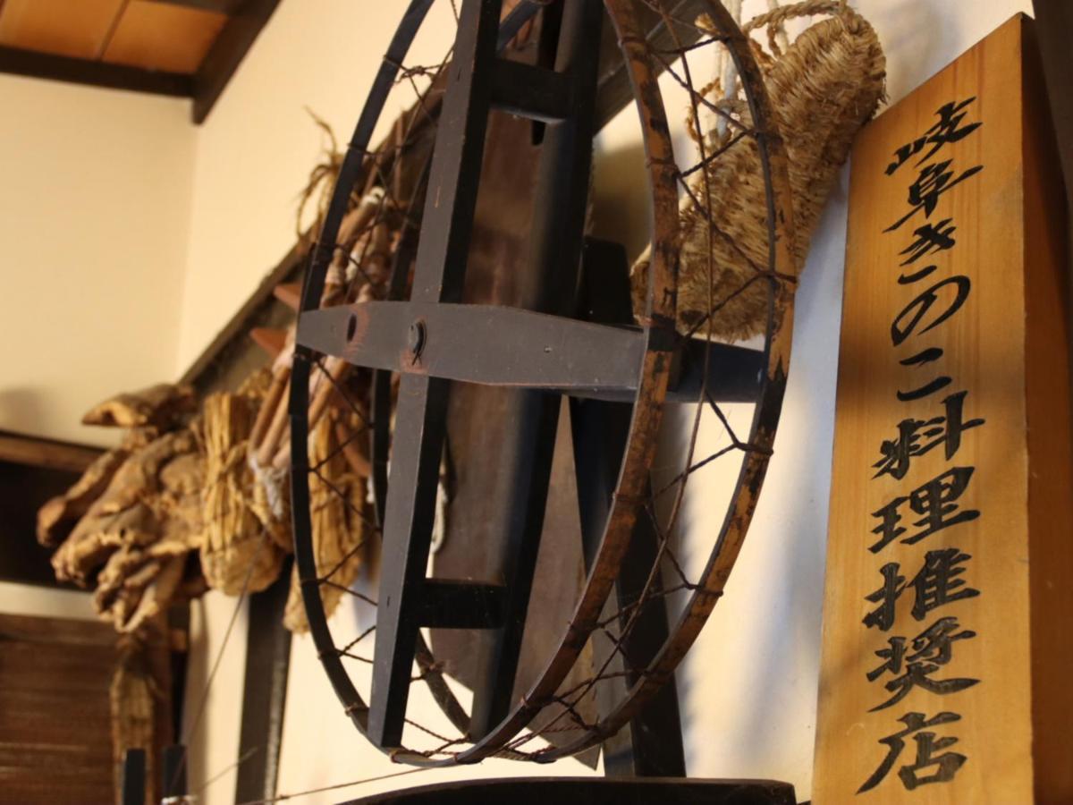 Oyado Sumire-So Hotel Takayama  Exterior foto